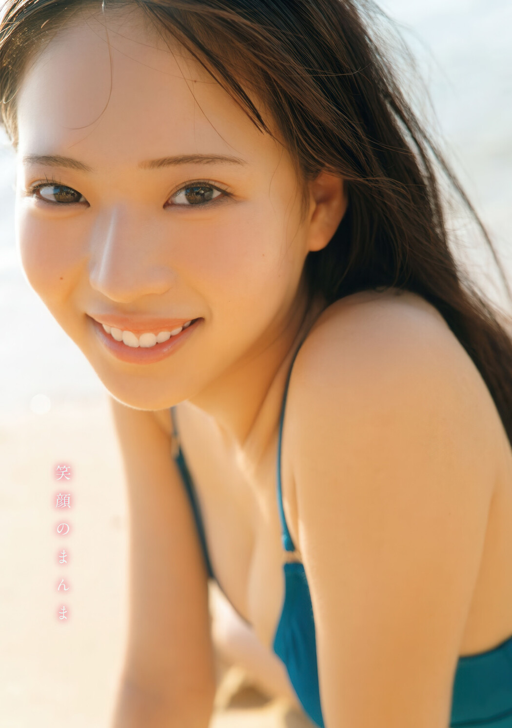 Momoka Okumura 奥村桃夏, Young Magazine 2025 No.34 (ヤングマガジン 2025年34号)