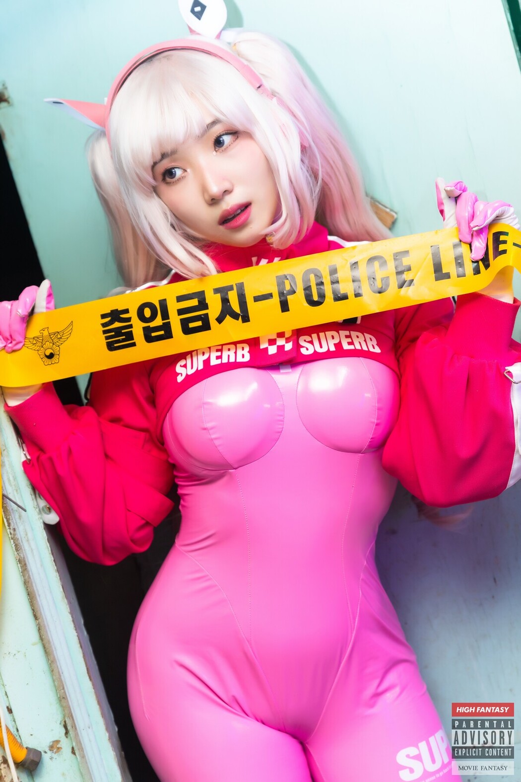 HIGH FANTASY Bambi 밤비 Vol.01 Nikke
