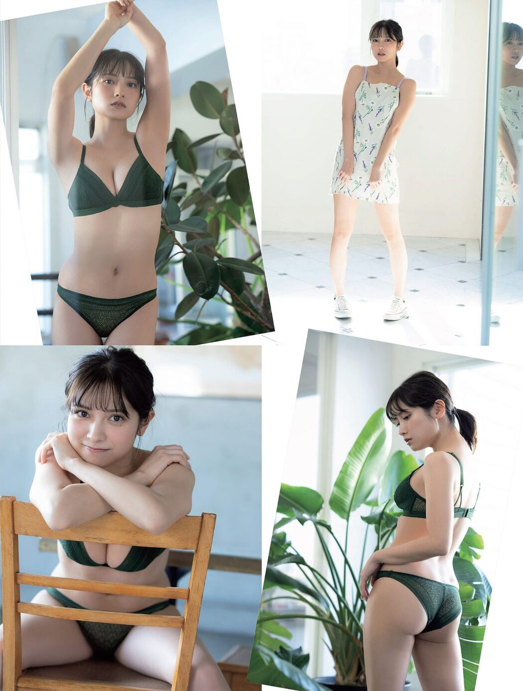 FLASH 2024.02.27 上戸彩 林ゆめ 波崎天結 桃月なしこ 奥村梨穂 矢野ななか