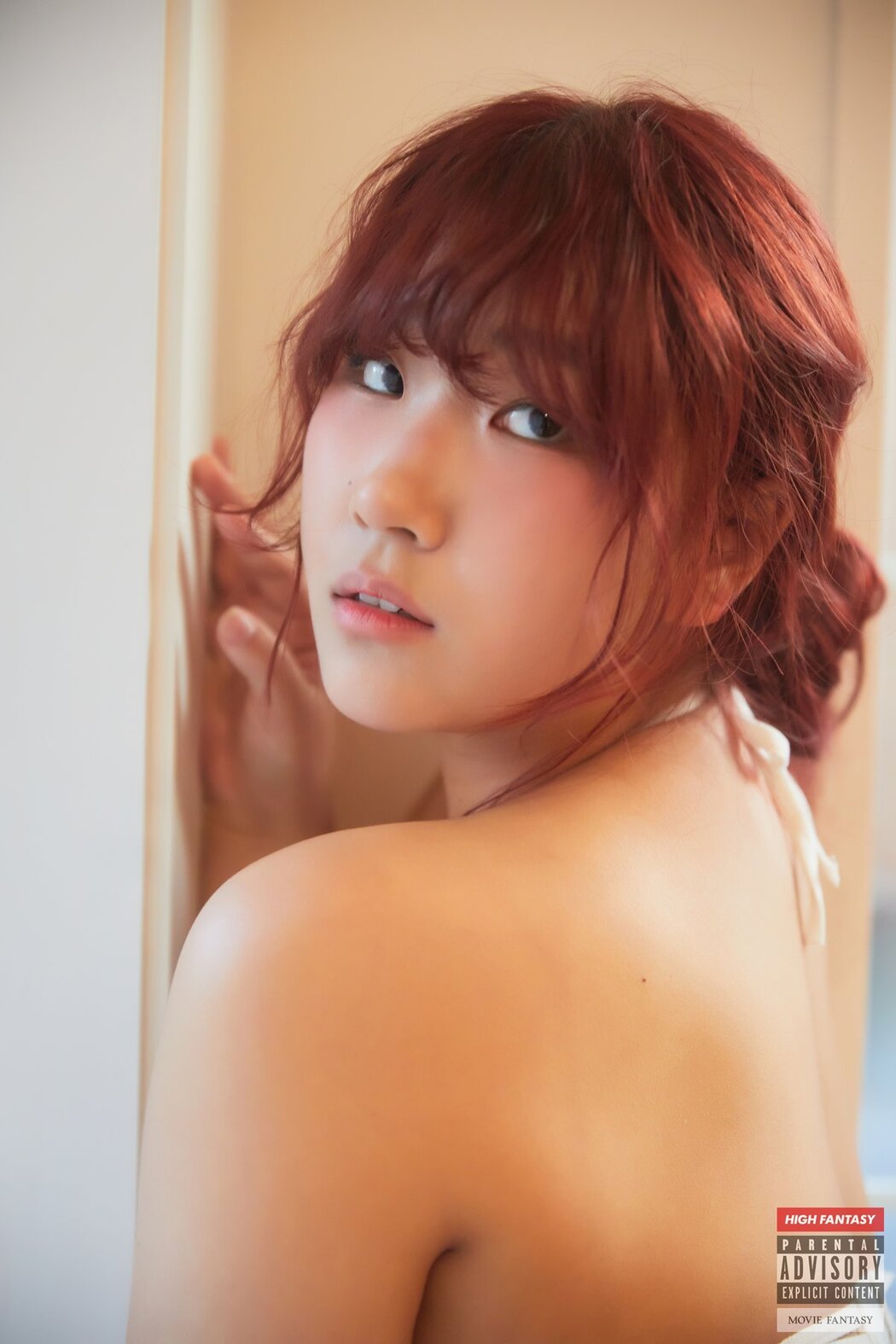 HIGH FANTASY Ggubbu – Vol.13 Invite