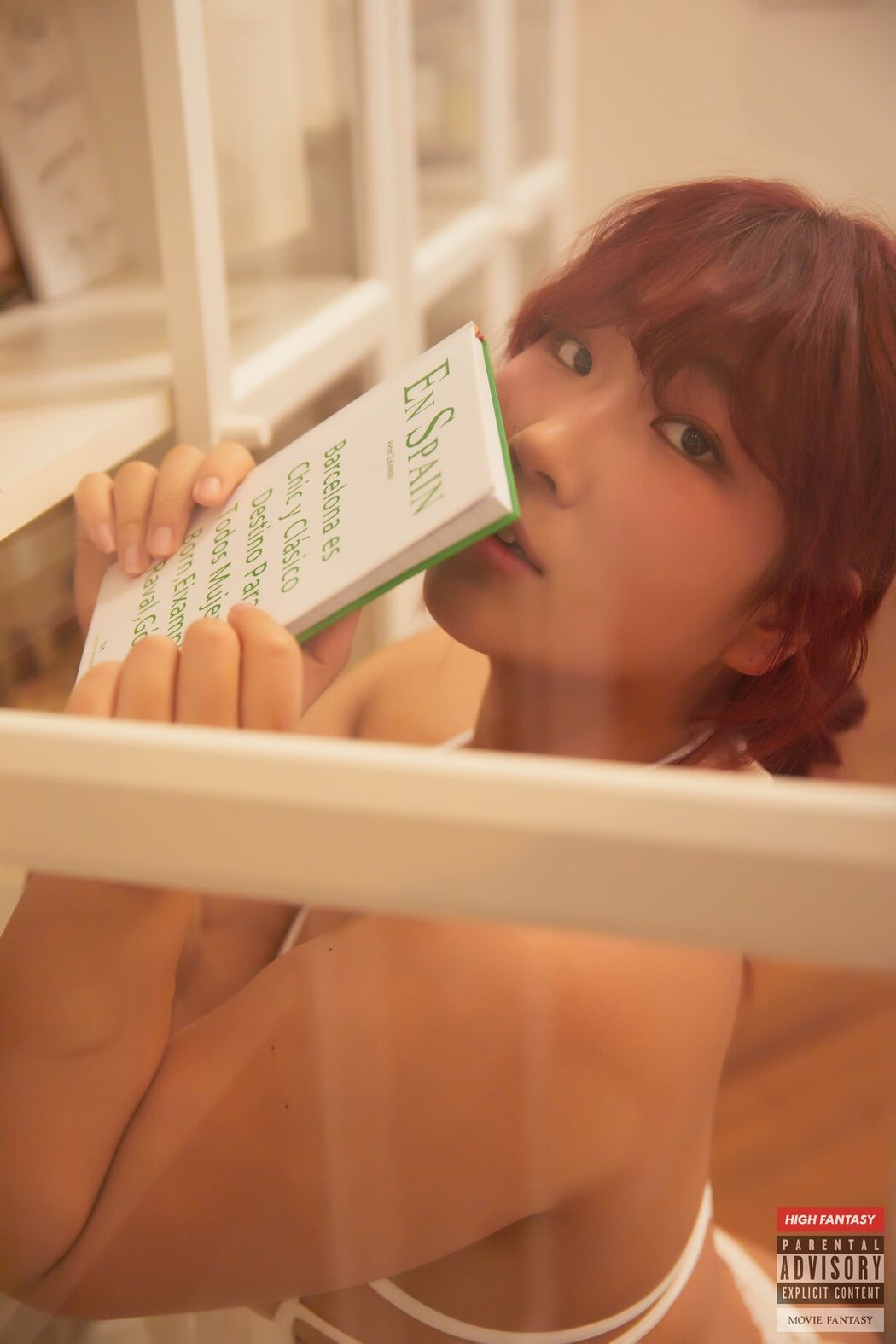 HIGH FANTASY Ggubbu – Vol.13 Invite