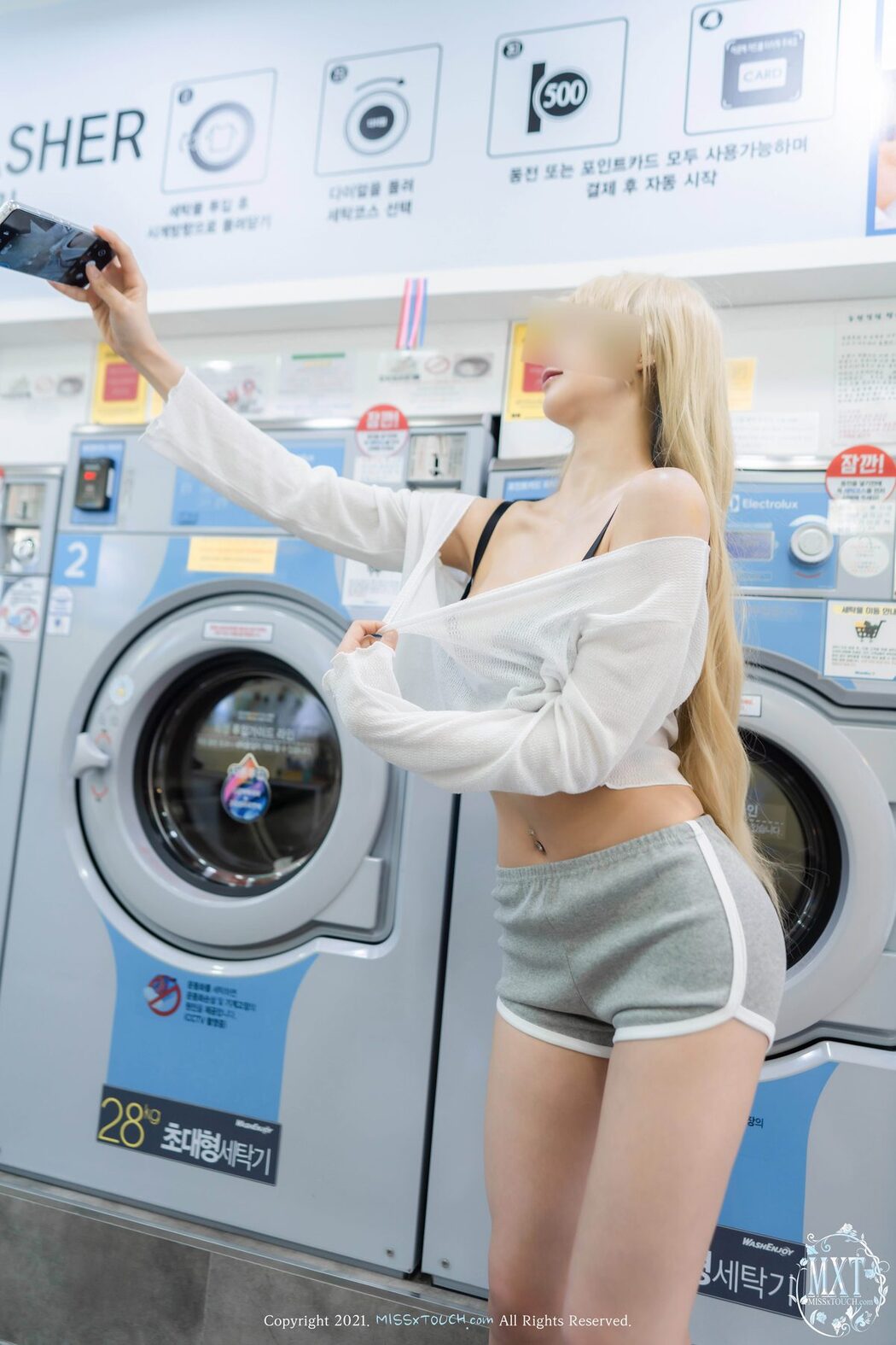 MISS TOUCH ZANAPAM 자나팜 – Vol.37 A