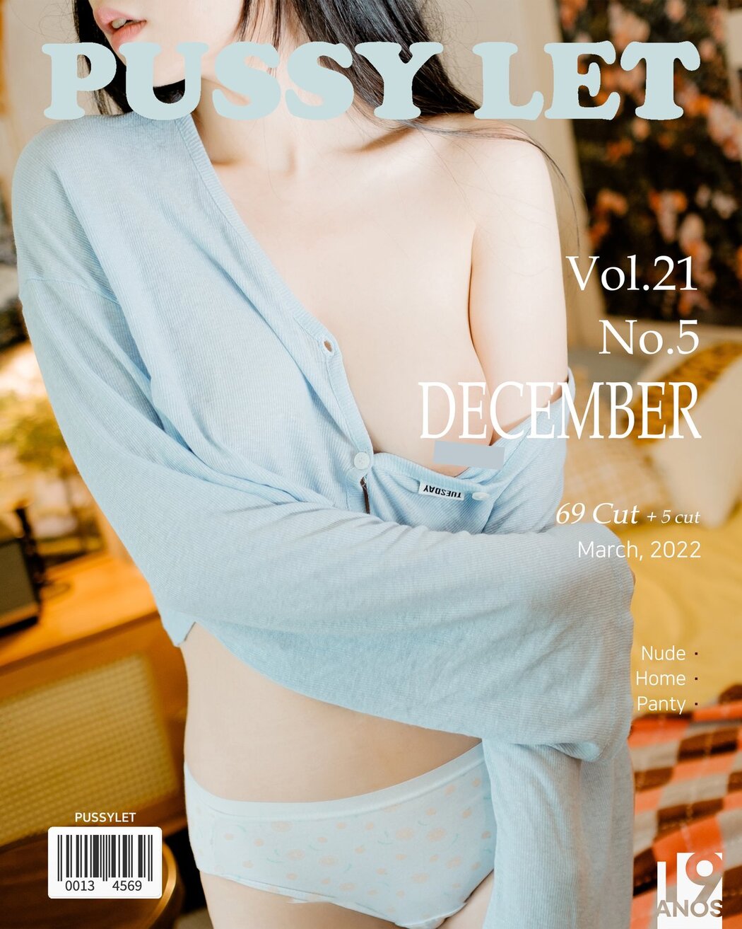 PUSSYLET Vol.21 DECEMBER No.5 Holidays