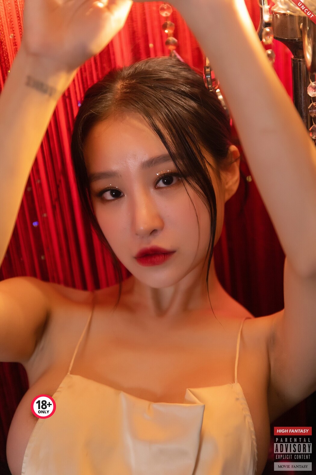 HIGH FANTASY Lee Seol – Vol.6 Uncut 화양연화 The Most Beautiful Moment