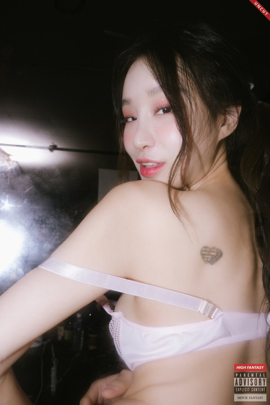 HIGH FANTASY Lee-seol 이설 – Vol.7 Birth UNCUT