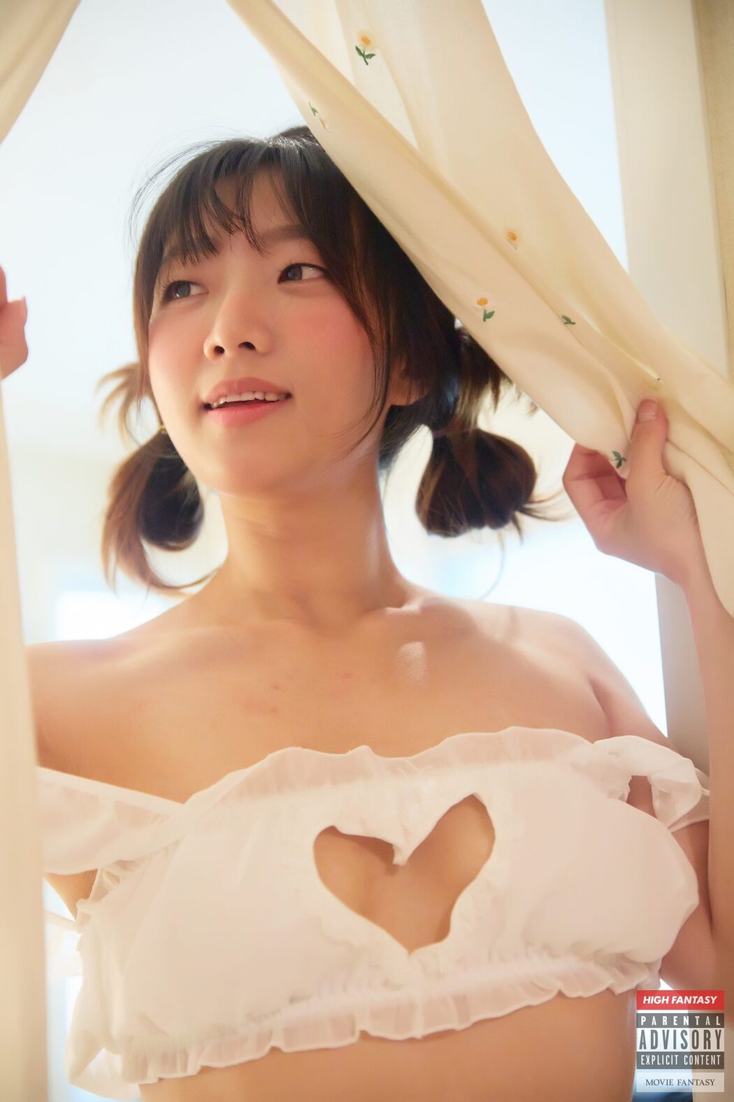 HIGH FANTASY Koby Vol.2 Neighborhood Girl