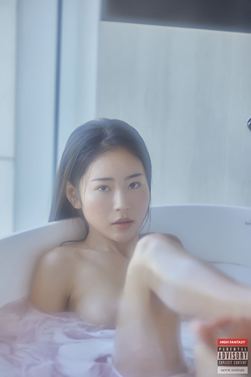 HIGH FANTASY Rina Toeda – Vol.4 Morning With You