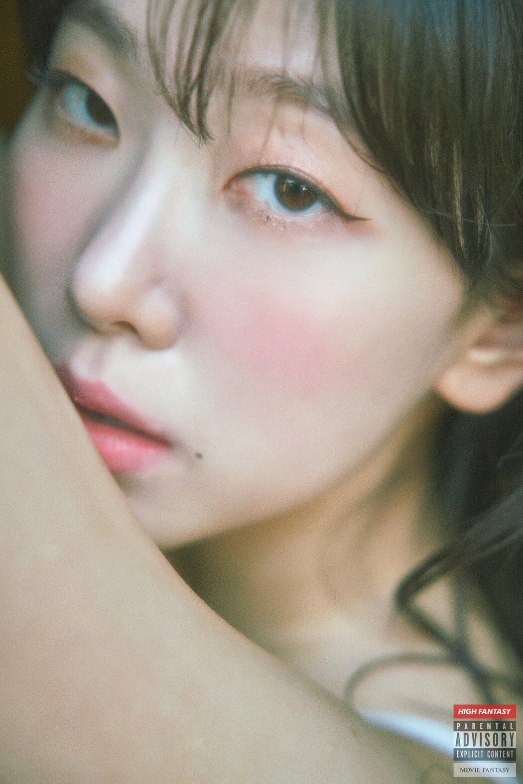 HIGH FANTASY Shaany 샤니 – Vol.1 Feel My Summer