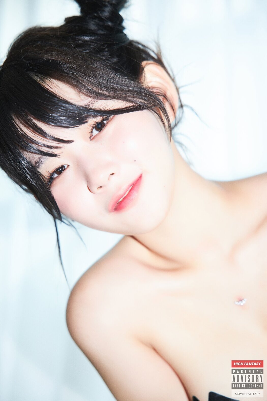HIGH FANTASY Zia 지아 Vol.02 Fxxk Me