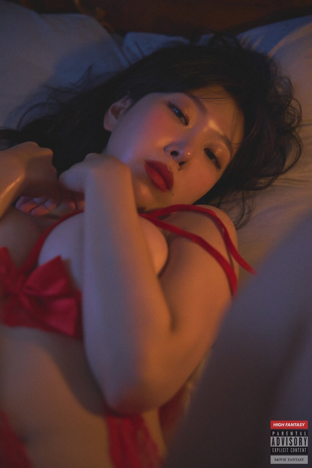 HIGH FANTASY Shaany 샤니 Vol.2 Her Room