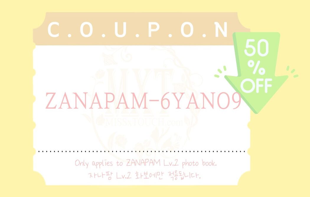MISS TOUCH ZANAPAM 자나팜 – Vol.37 B