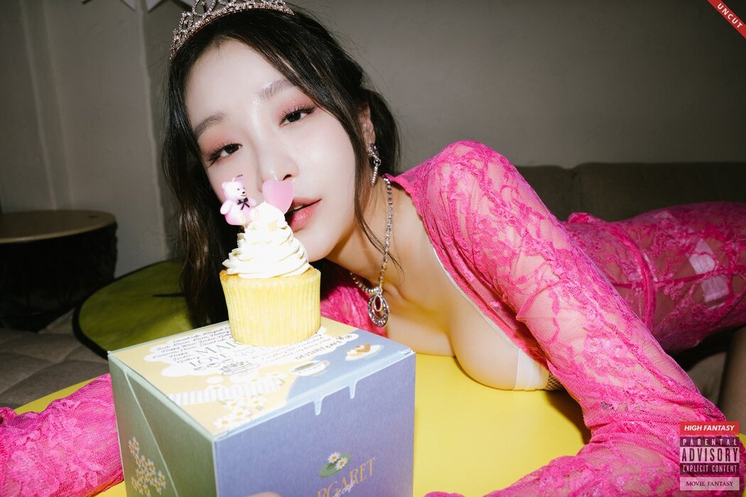 HIGH FANTASY Lee-seol 이설 – Vol.7 Birth UNCUT