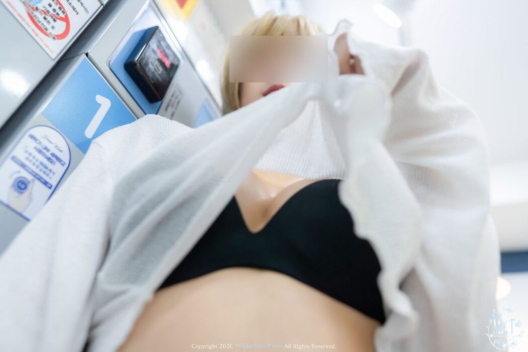 MISS TOUCH ZANAPAM 자나팜 – Vol.37 A