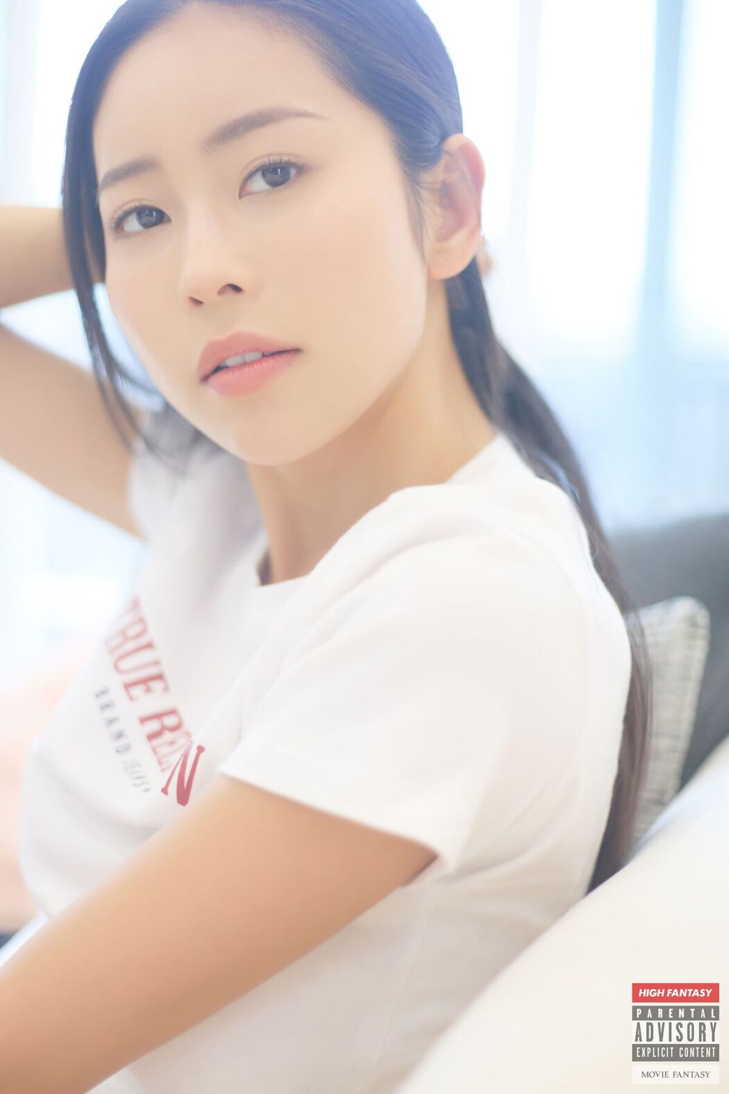HIGH FANTASY Rina Toeda Vol.06 My Summer