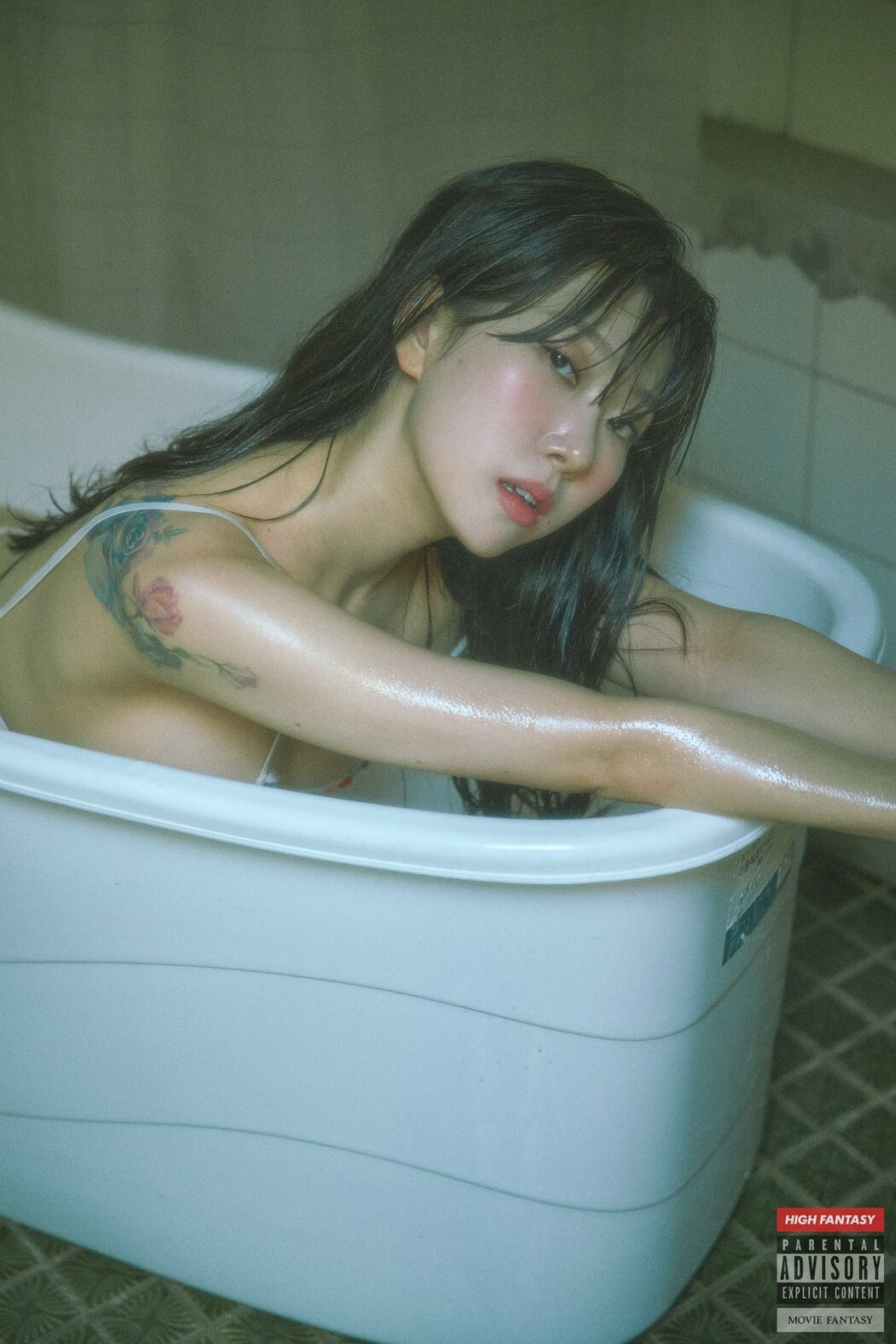 HIGH FANTASY Shaany 샤니 – Vol.1 Feel My Summer