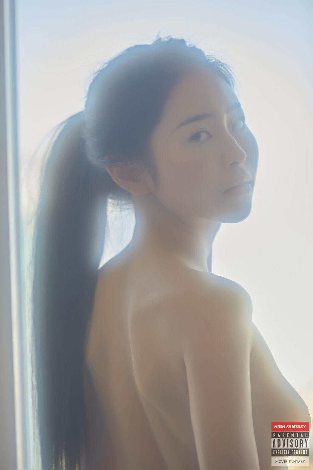 HIGH FANTASY Rina Toeda – Vol.4 Morning With You