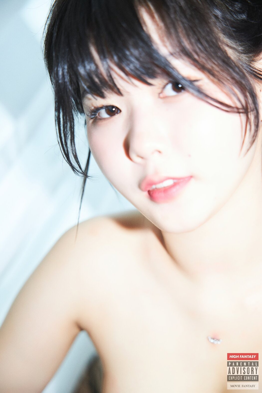 HIGH FANTASY Zia 지아 Vol.02 Fxxk Me