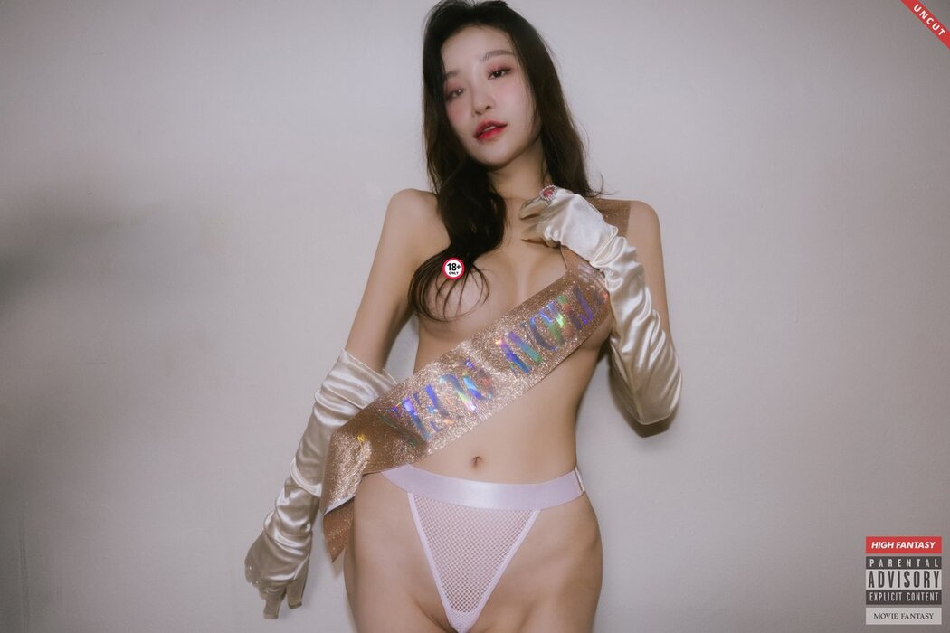 HIGH FANTASY Lee-seol 이설 – Vol.7 Birth UNCUT