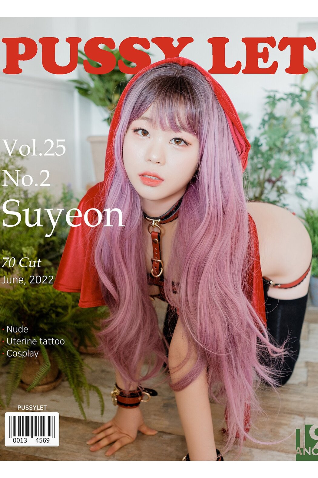 PUSSYLET Vol.25 SUYEON – Cha Cha Cover Photo