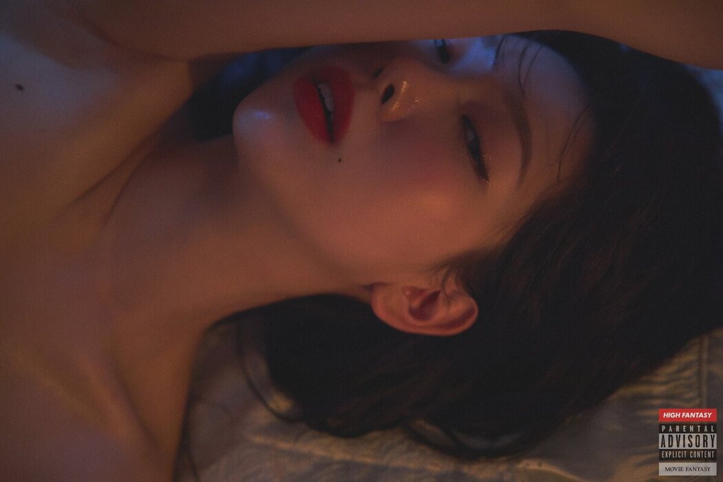 HIGH FANTASY Shaany 샤니 Vol.2 Her Room