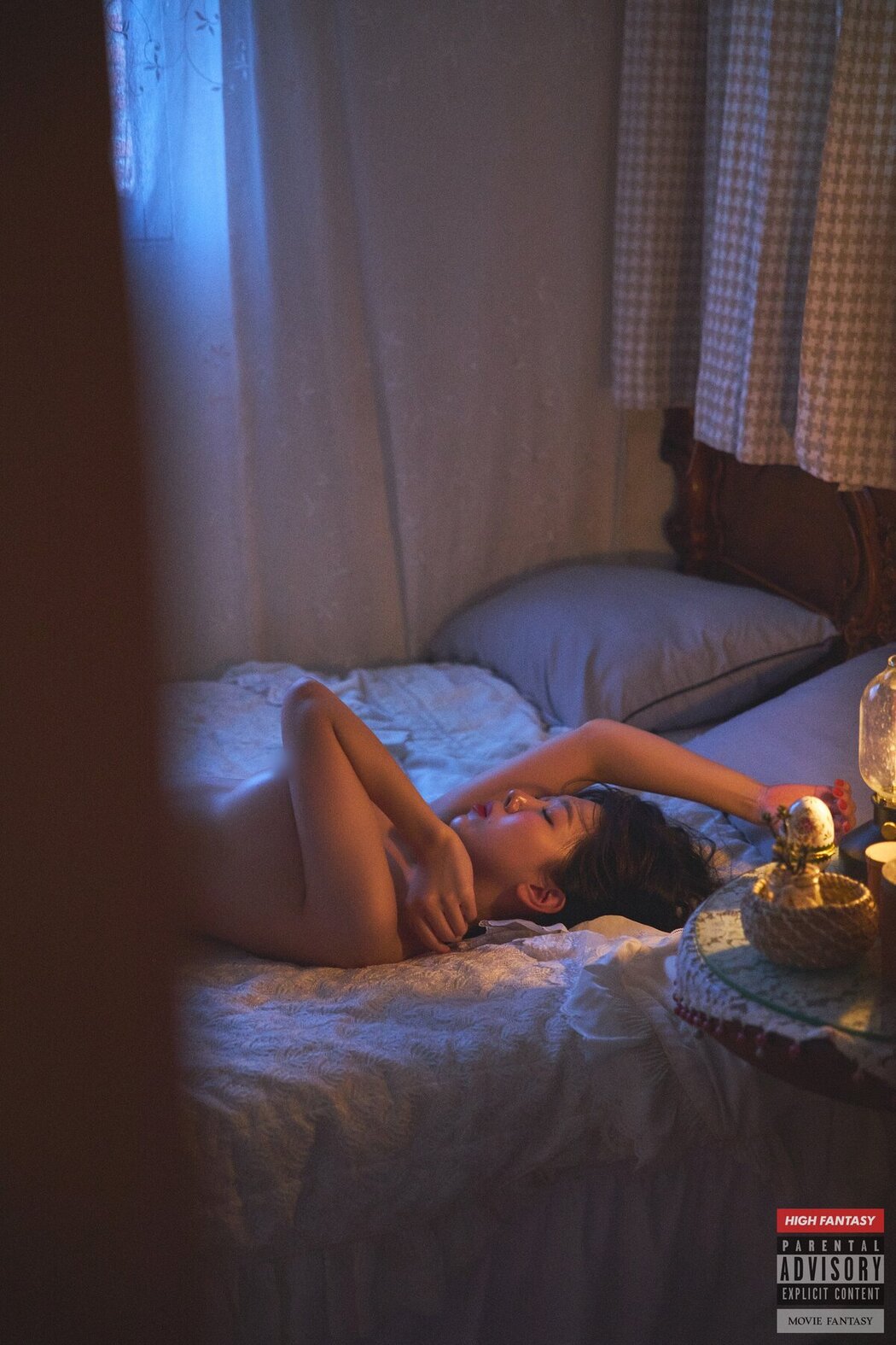 HIGH FANTASY Shaany 샤니 Vol.2 Her Room