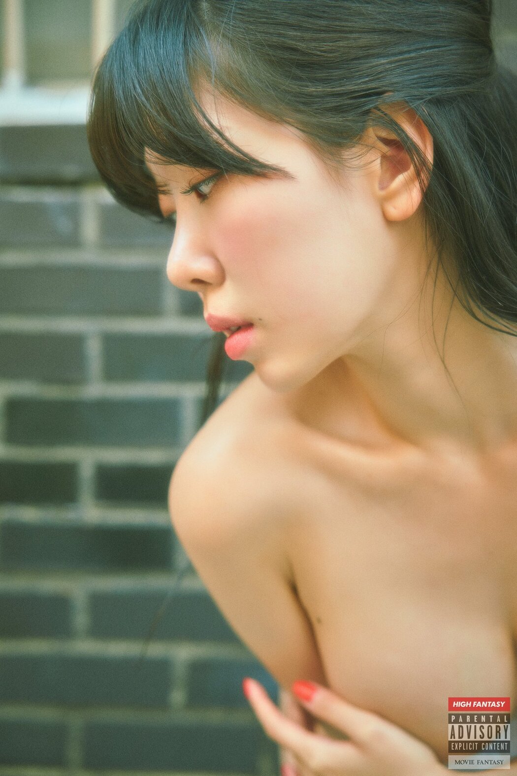 HIGH FANTASY Shaany 샤니 – Vol.1 Feel My Summer