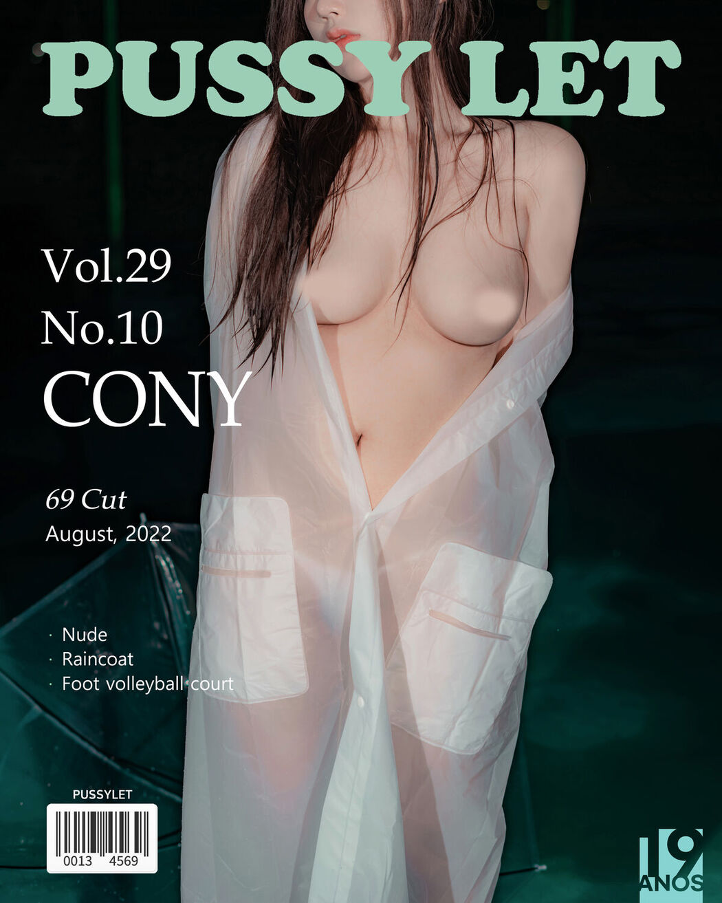 PUSSYLET Vol.29 Cony 코니 No.10 Rainy Day