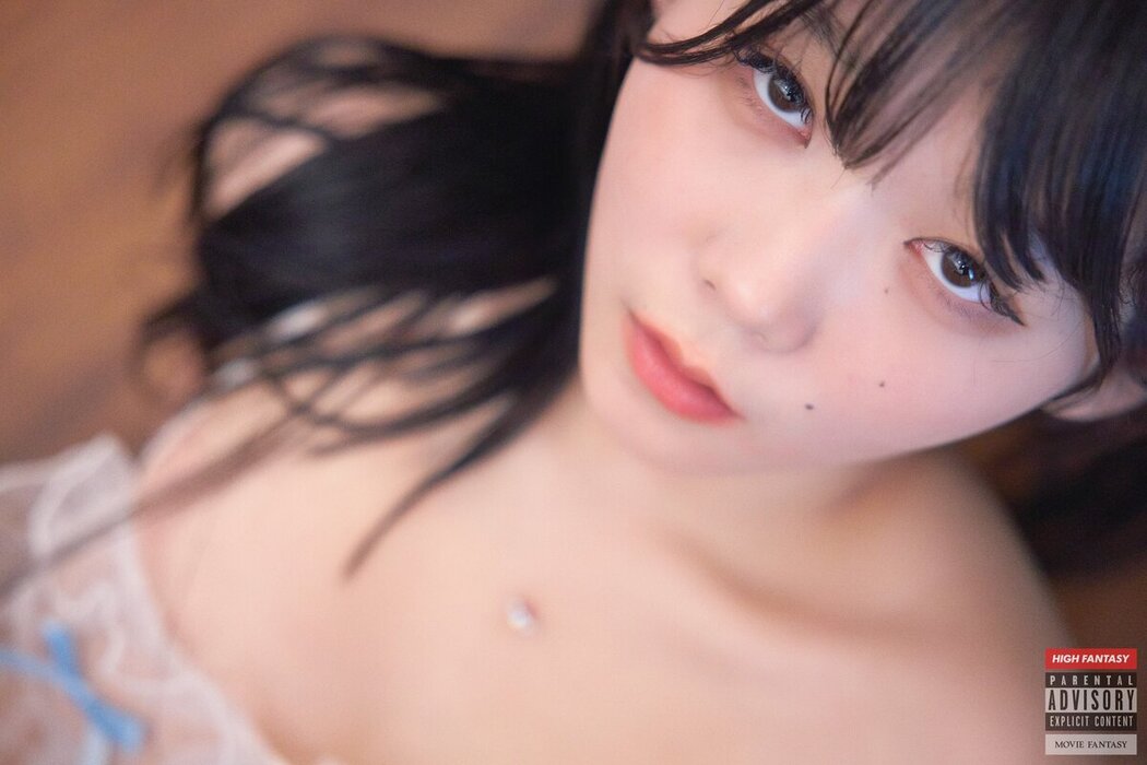 HIGH FANTASY Zia 지아 Vol.1 Whipping Shower