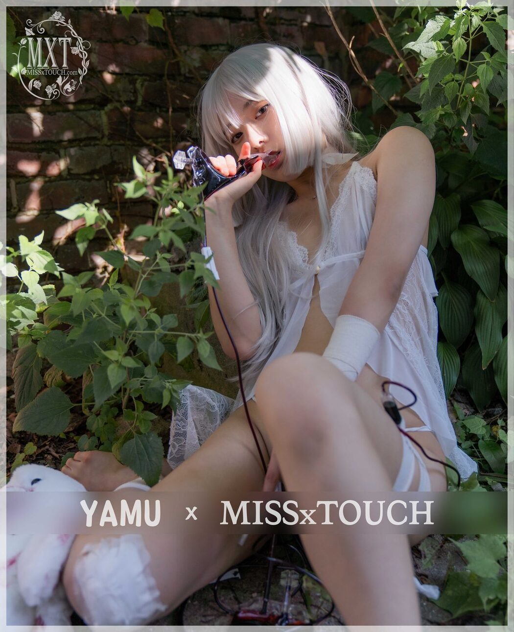 MISS TOUCH Yamu 야무 – Vol.53