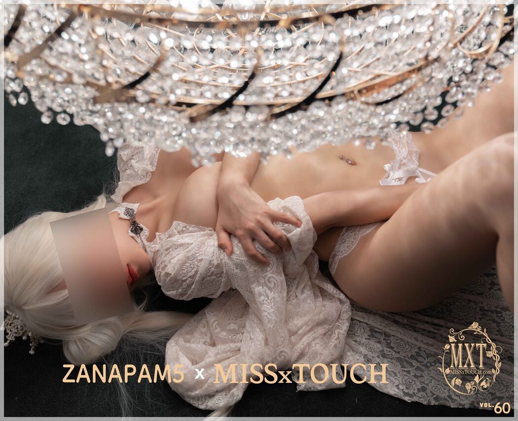 MISS TOUCH ZANAPAM 자나팜 – Vol.60