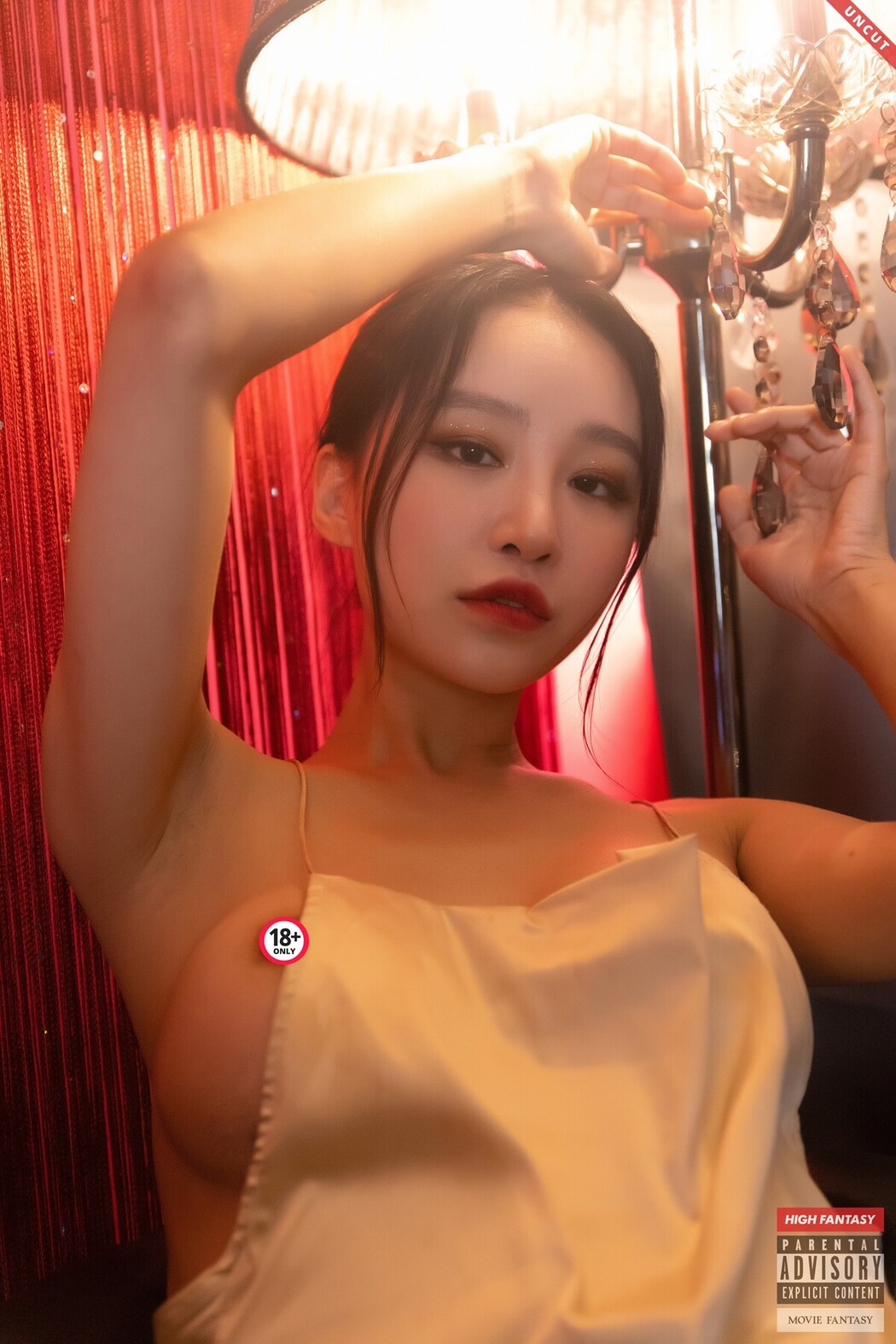 HIGH FANTASY Lee Seol – Vol.6 Uncut 화양연화 The Most Beautiful Moment