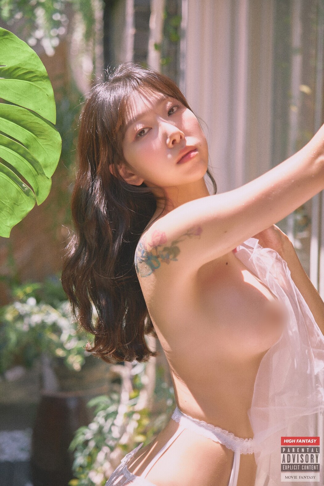 HIGH FANTASY Shaany – Vol.03 Bride