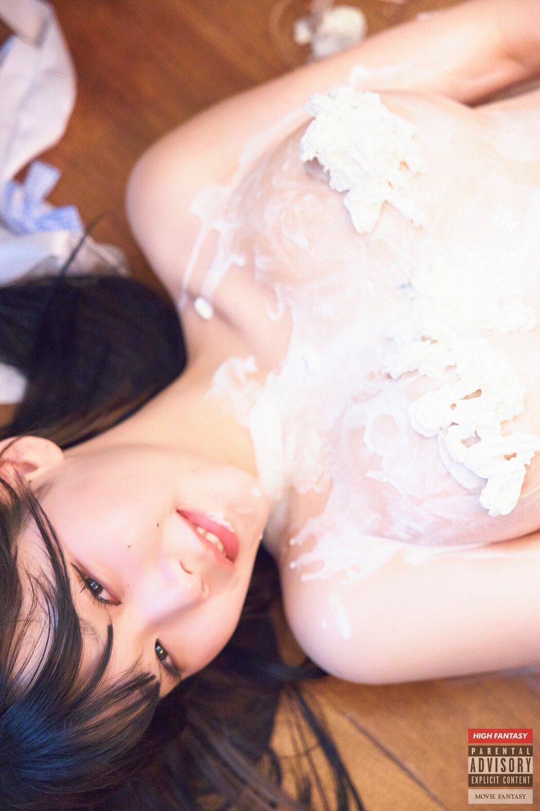 HIGH FANTASY Zia 지아 Vol.1 Whipping Shower