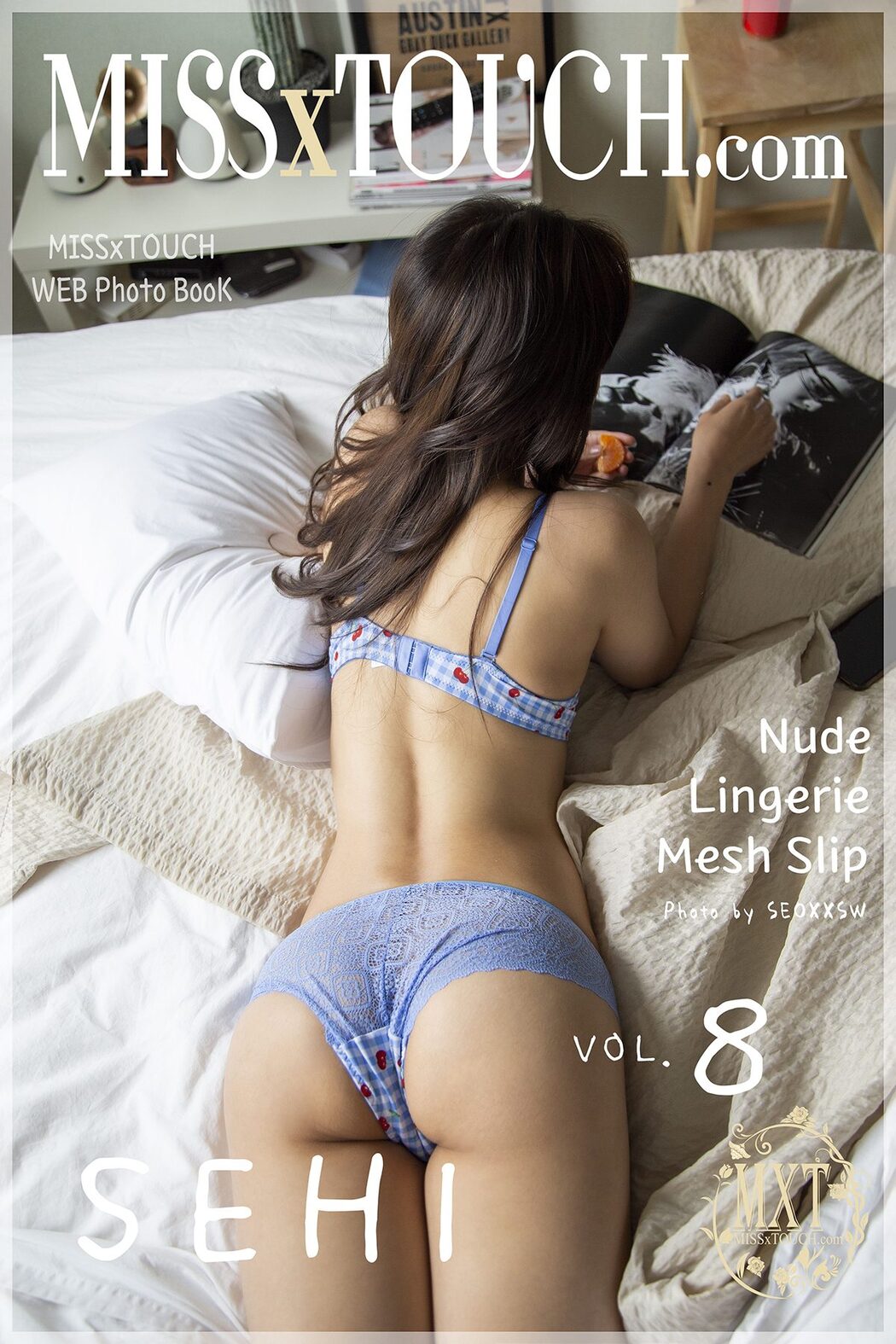 MISS TOUCH SEHI Vol.8 S.Ver Cover Photo