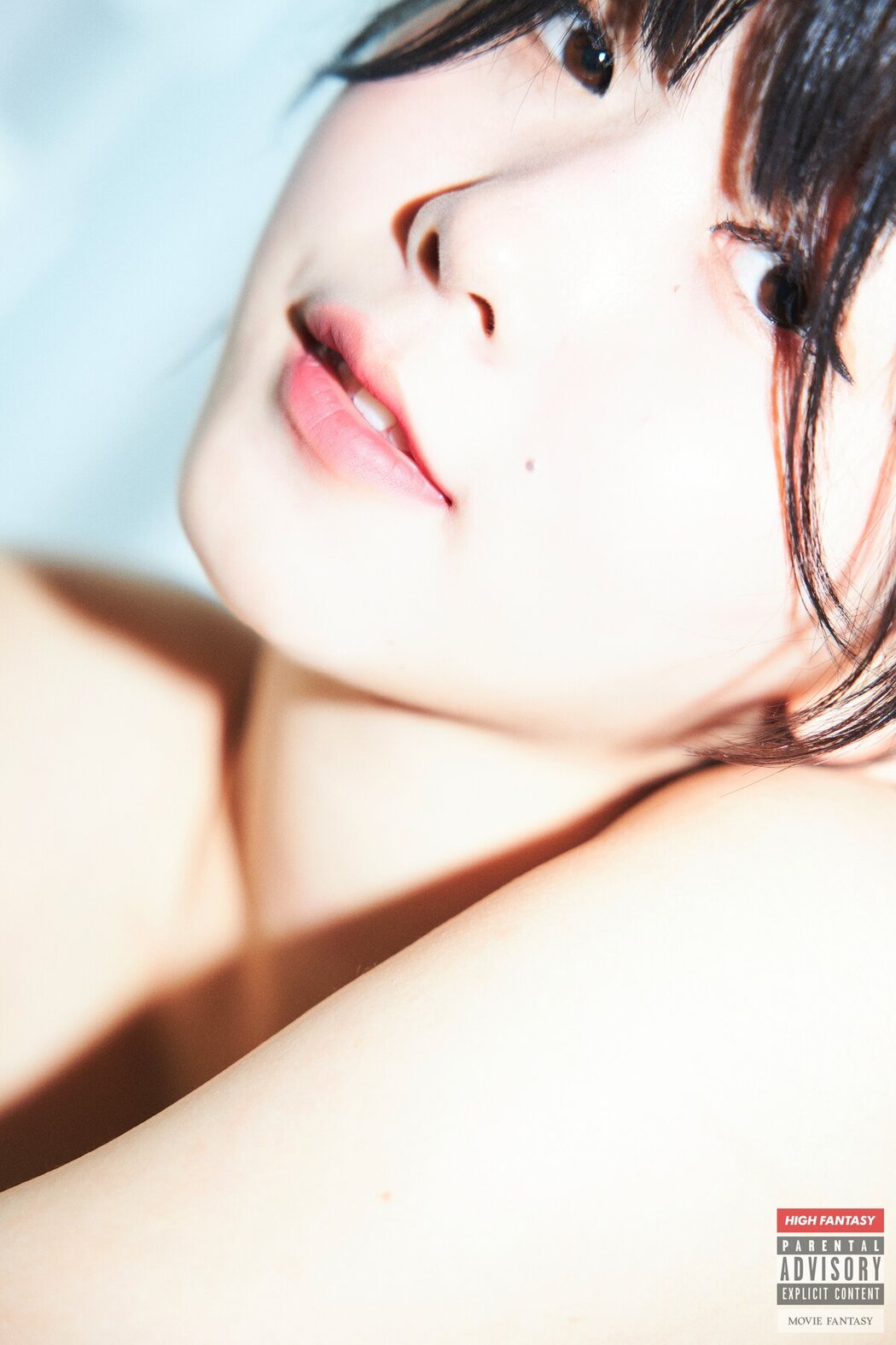 HIGH FANTASY Zia 지아 Vol.02 Fxxk Me