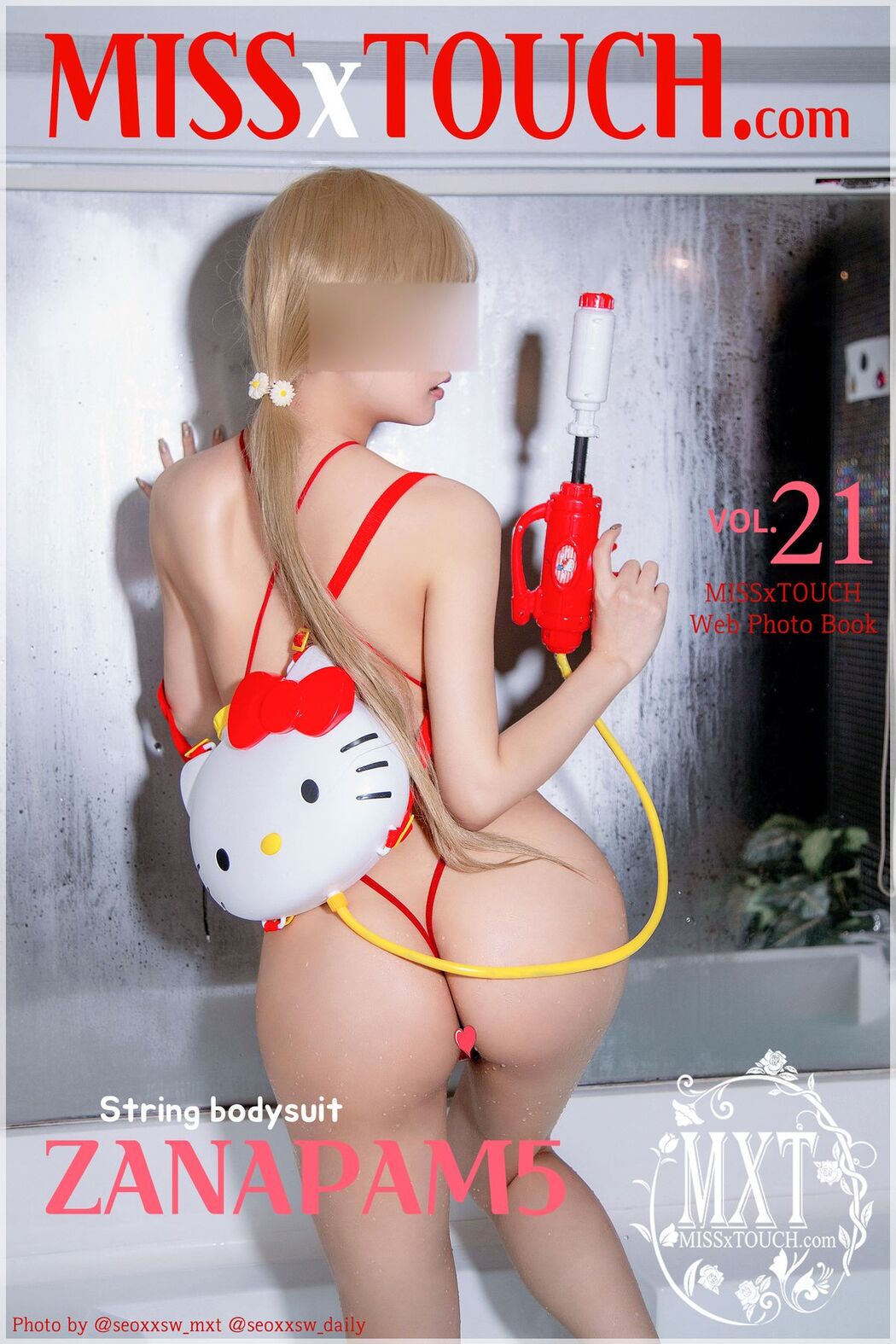 MISS TOUCH ZANAPAM 자나팜 – Vol.21