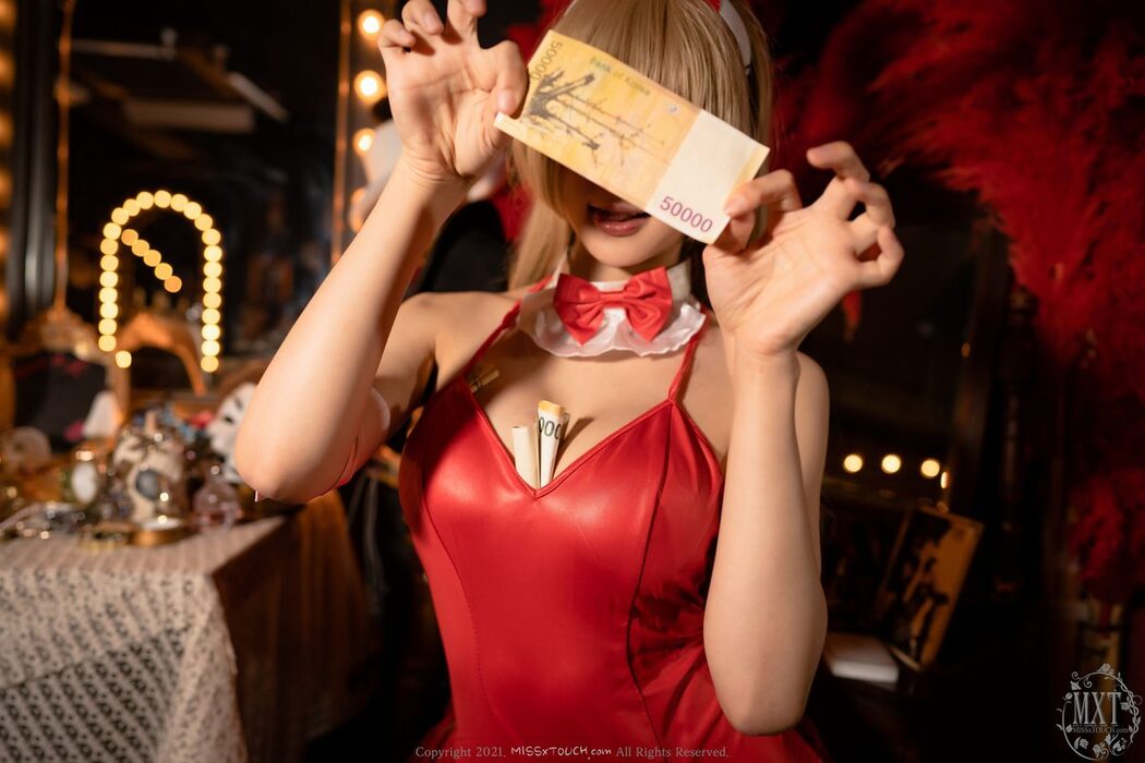 MISS TOUCH ZANAPAM 자나팜 – Vol.38