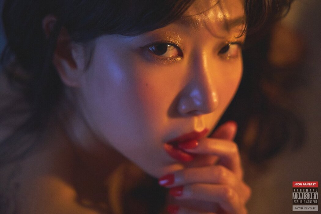 HIGH FANTASY Shaany 샤니 Vol.2 Her Room