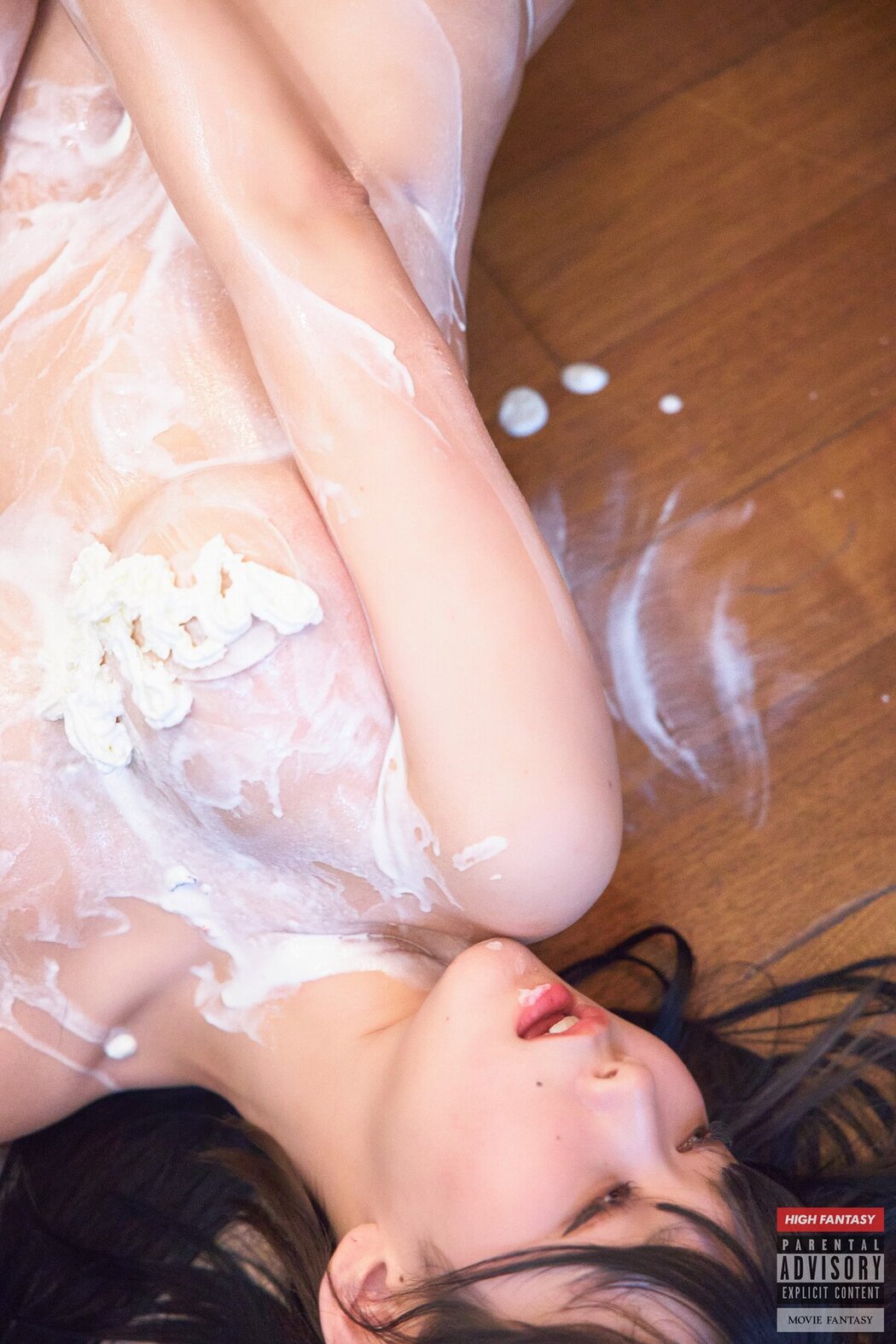 HIGH FANTASY Zia 지아 Vol.1 Whipping Shower