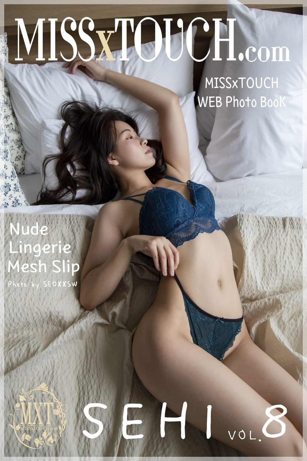MISS TOUCH SEHI Vol.8 S.Ver