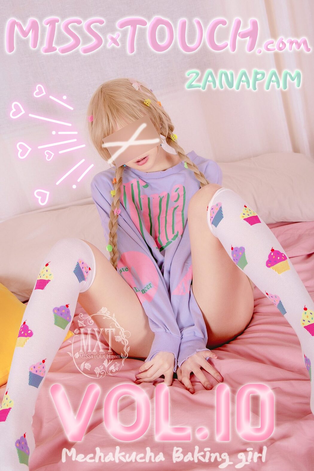 MISS TOUCH ZANAPAM – Vol.10 Cover Photo