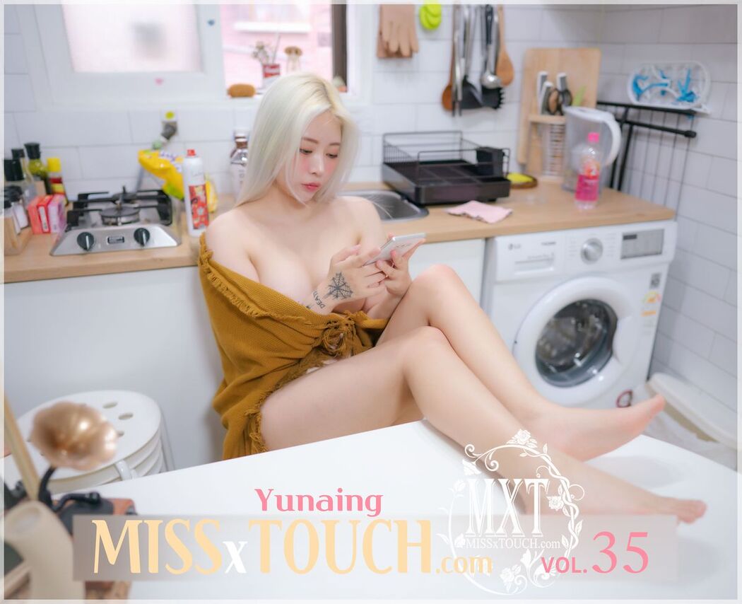 MISS TOUCH YUNAING 유나 Vol.35 B