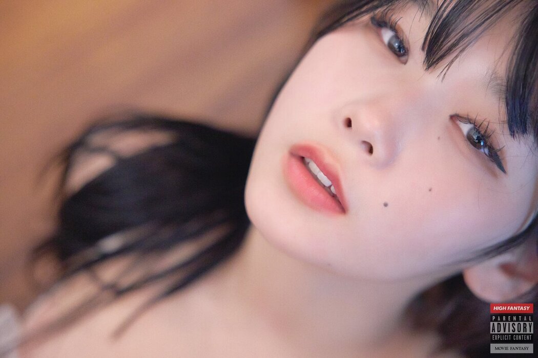 HIGH FANTASY Zia 지아 Vol.1 Whipping Shower