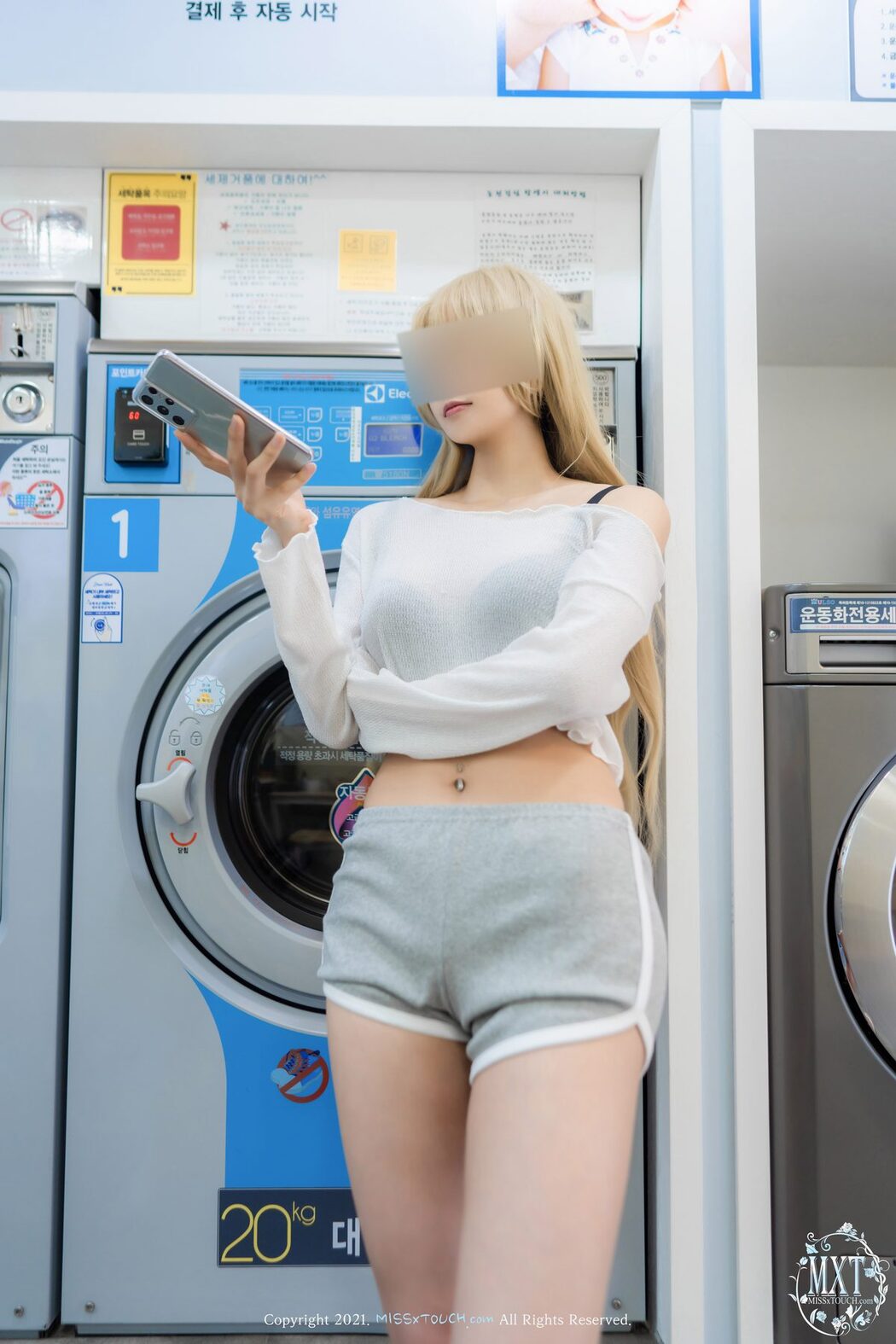 MISS TOUCH ZANAPAM 자나팜 – Vol.37 A