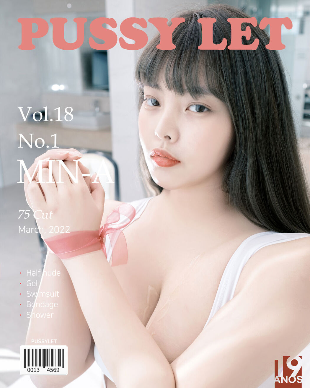 PUSSYLET Vol.18 Min-Ah 민아 No.1