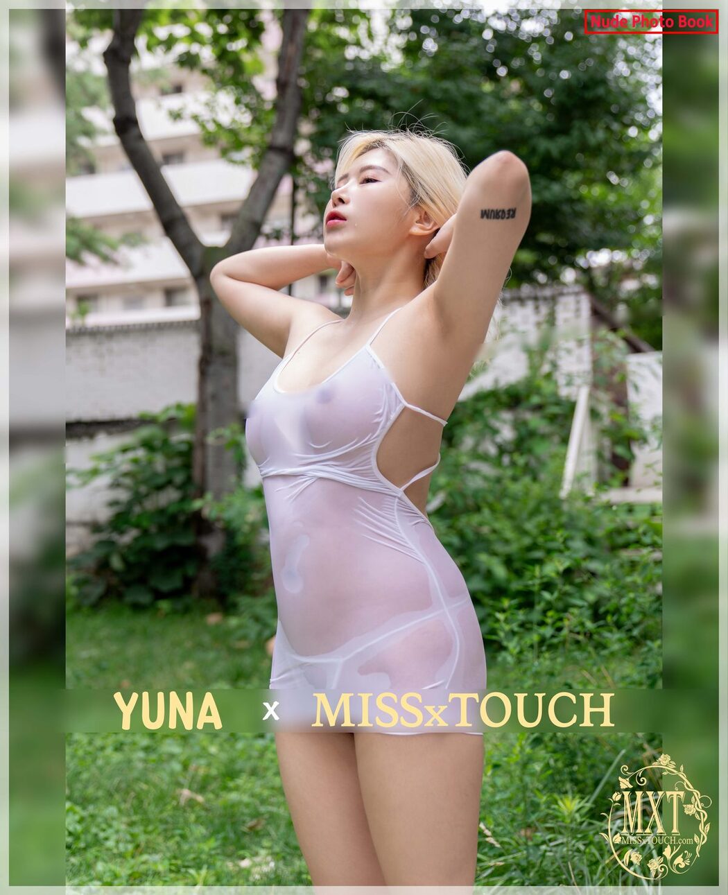 MISS TOUCH Yuna 유나 – Vol.49 B