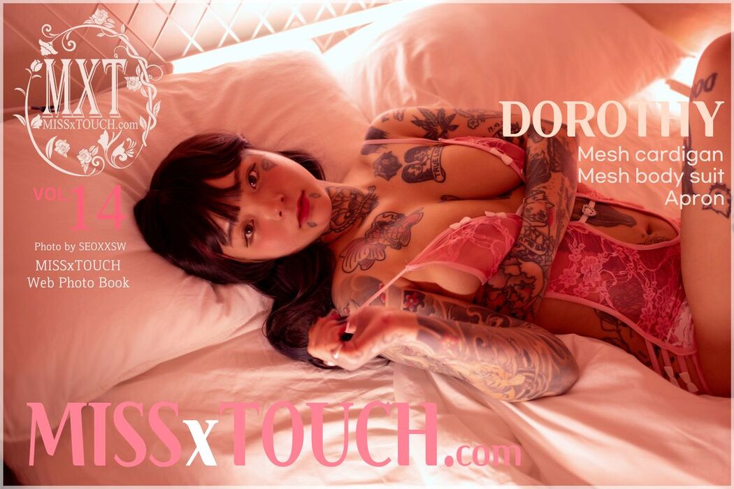 MISS TOUCH DOROTHY 도로시 – Vol.14