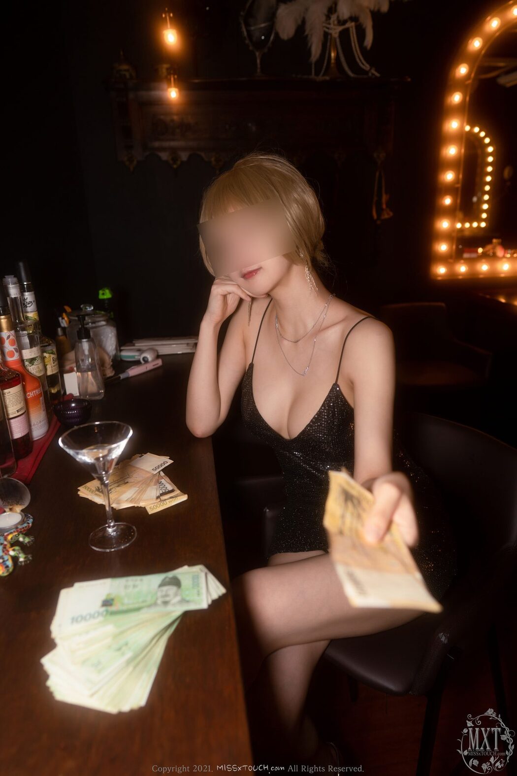 MISS TOUCH ZANAPAM 자나팜 – Vol.38