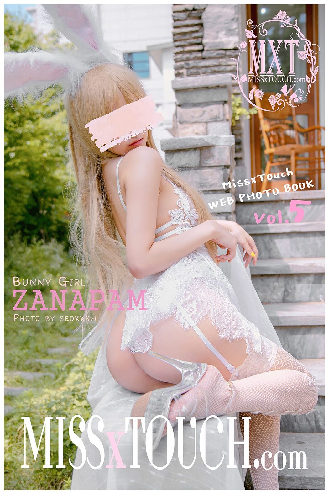 MISS TOUCH ZANAPAM Vol.5 Cover Photo