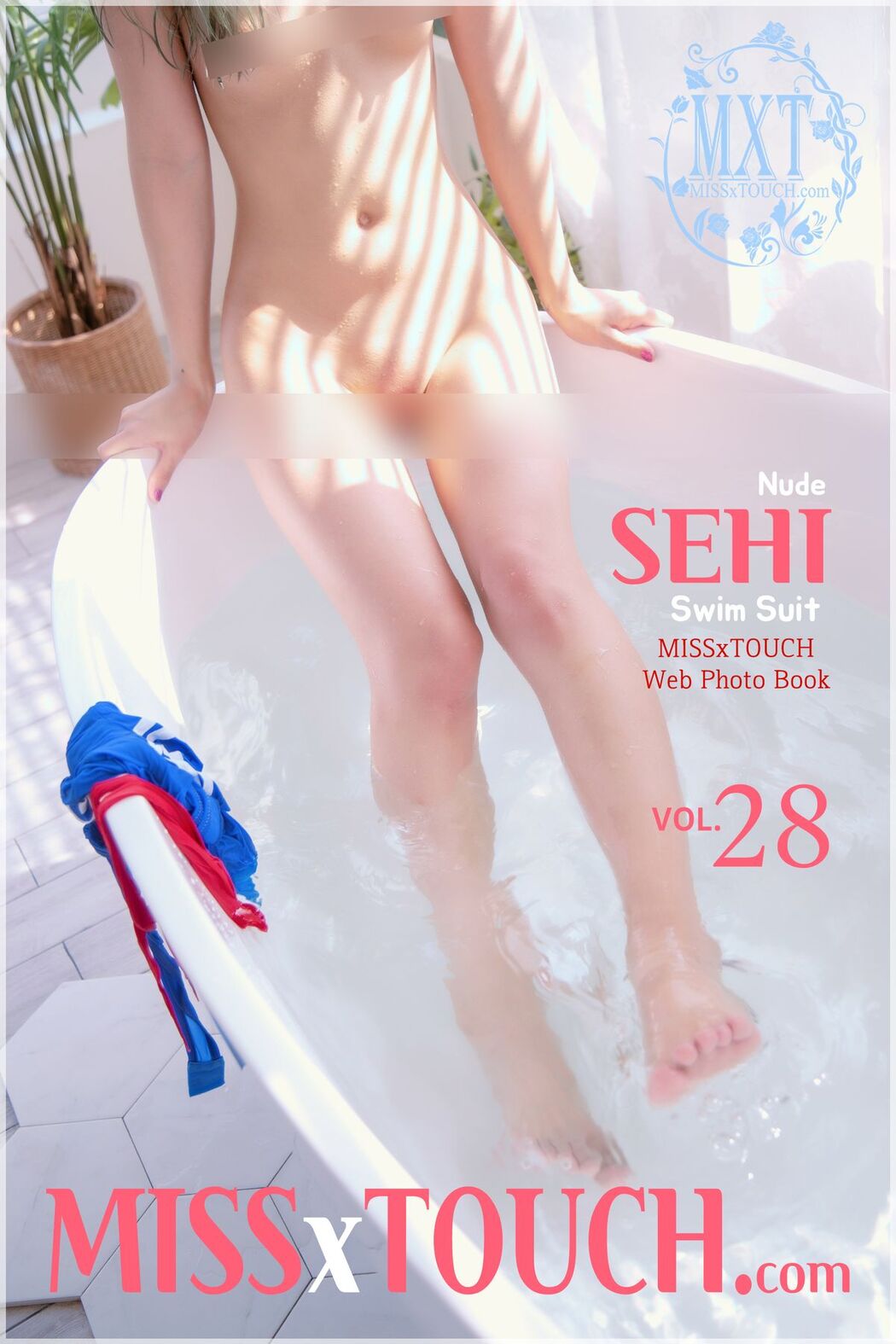 MISS TOUCH SEHI – Vol.28 B